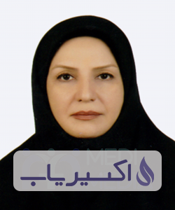 دکتر ناهید خمسه لی