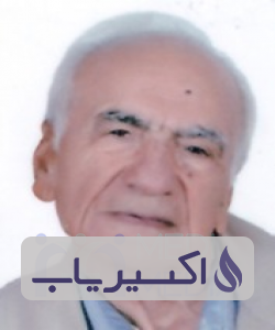 دکتر نادرقلی ستاری آبروی