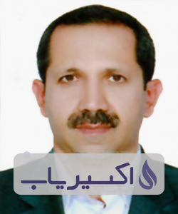 دکتر مصطفی صداقت سیاهکل