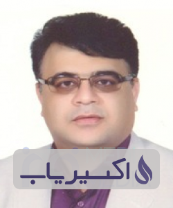 دکتر مسعود بلاغت نیا