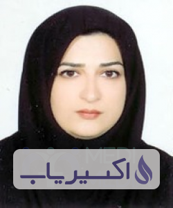 دکتر شیوا تیرگرطبری