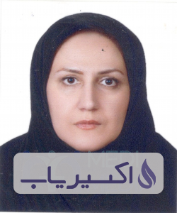 دکتر سمانه سیدین