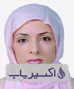 دکتر گویا شیخی مقدم