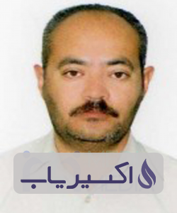 دکتر عبدالحلیم اتک پور طریک