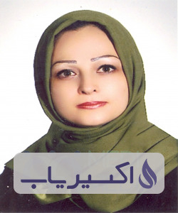 دکتر لیا گلرخیان ثانی