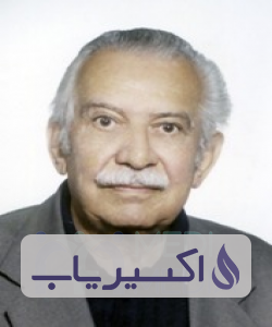 دکتر وارطان بیک خانیانس