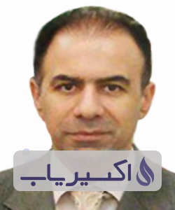 دکتر علی امیرسوادکوهی