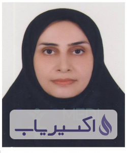 دکتر مریم روح پرورپاسکیابی