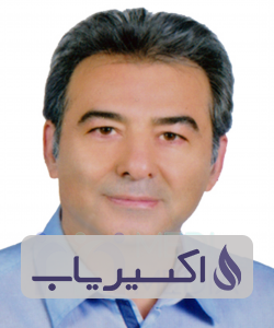 دکتر شهرام سیف الدینی