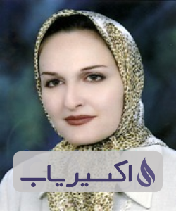 دکتر افسانه شارسان