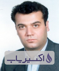 دکتر عباس هراتیان