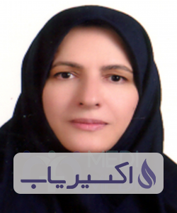 دکتر پروانه عطاالهی اشکور