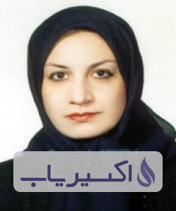 دکتر لادن گلستانیان