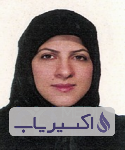 دکتر زهرا دهقان فرد