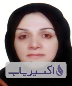 دکتر افسانه چاهی چی