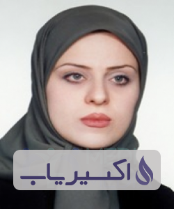 دکتر رؤیا آقائی