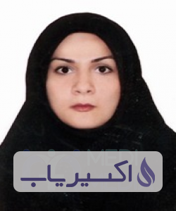 دکتر مهناز بهشتی شیرازی