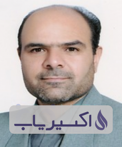 دکتر محمد انصاریپور