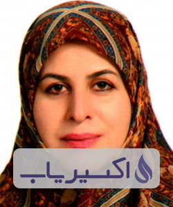 دکتر مریم الشریف