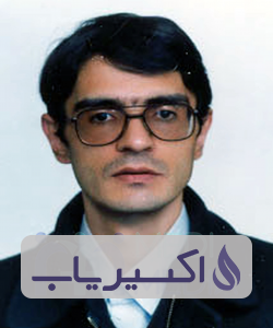 دکتر غلام حسین منصوری امین آباد