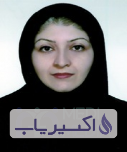 دکتر مریم ناصر