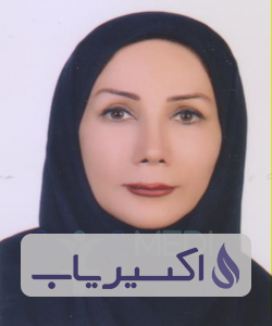 دکتر فریبا حیدری زاده سردره