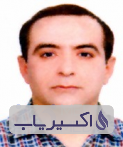 دکتر مهرگان جهانگیری