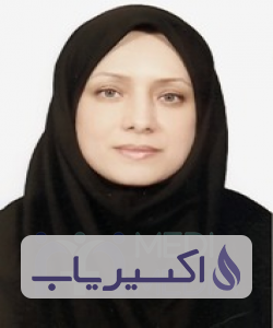 دکتر پیمانه جلیلی