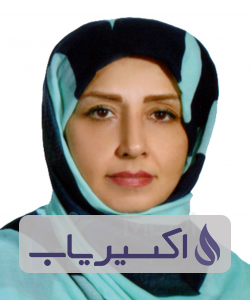 دکتر شیرین فرقانی