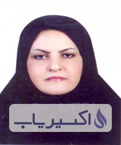 دکتر رویا امامی میبدی