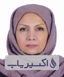 دکتر فاطمه عبدالحسینی