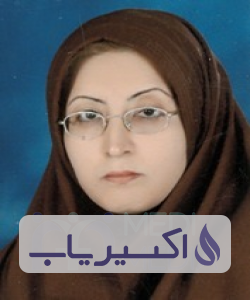 دکتر نسرین پاکدل