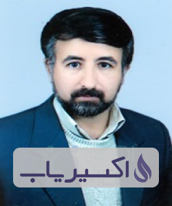 دکتر فریدون دهقانی