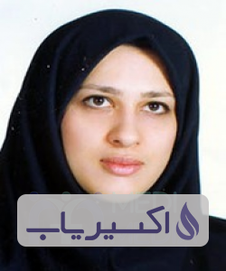 دکتر ماه فر آراسته