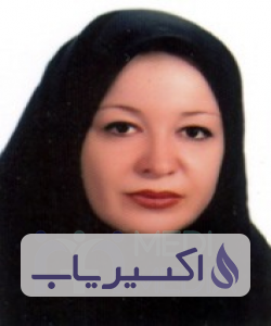 دکتر لیلا اصغری