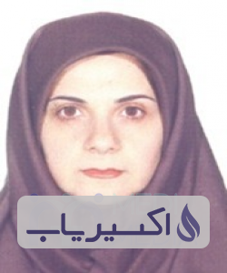 دکتر سمیرا ذکائی