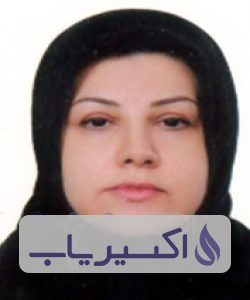 دکتر زهرا کرمی ساروی