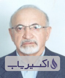 دکتر سیداسماعیل صدرنیا