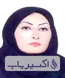 دکتر رامش منظمی مطلق