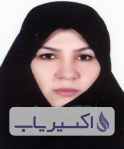 دکتر نسرین عباس وندی