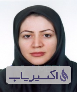 دکتر فریبا چایچی