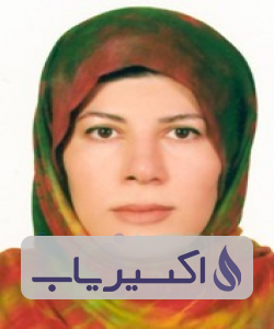 دکتر زهره لقمانی