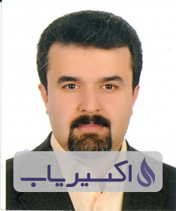دکتر وحید اصفهانیان