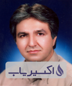 دکتر علی نعمتی عنایت