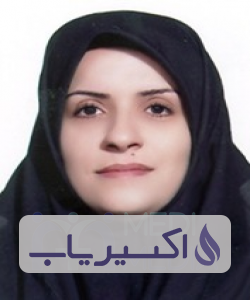 دکتر مریم شهیدزاده ماهانی