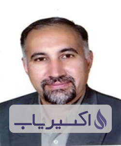 دکتر صابر پیرعلائی