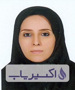 دکتر ایرما شکوهی نهر خلجی