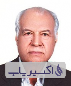 دکتر علی صلاحی