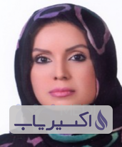 دکتر مریم سادات نوروزی