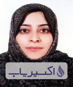 دکتر مهری ابریشم چی